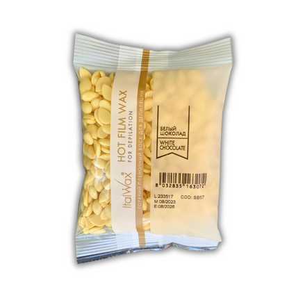 Cera Chocolate 100gr - tarifa restringida - Florecer Cosmética
